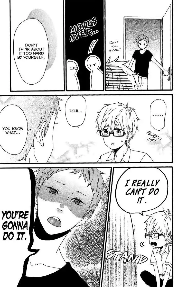 Hibi Chouchou Chapter 75.2 7